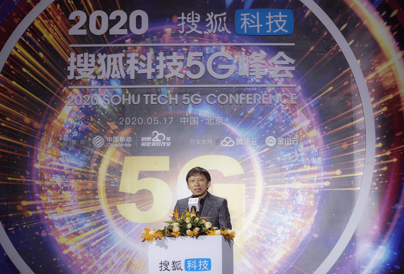 飞鱼直播最新版，科技浪潮引领直播新纪元