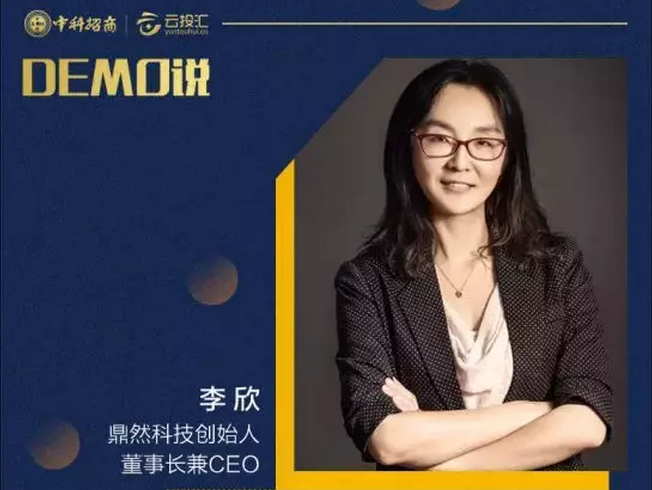 私募大佬李欣最新持股动态，日常趣事揭秘