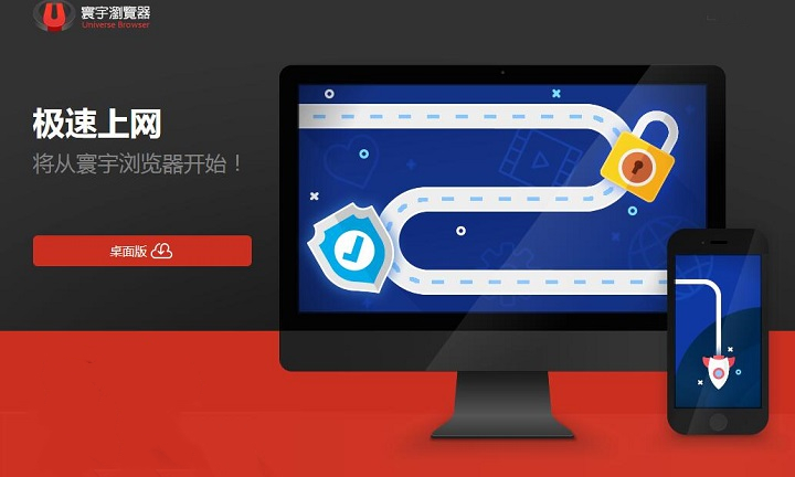 最新寰宇浏览器，爱的纽带与日常趣事的探索之旅