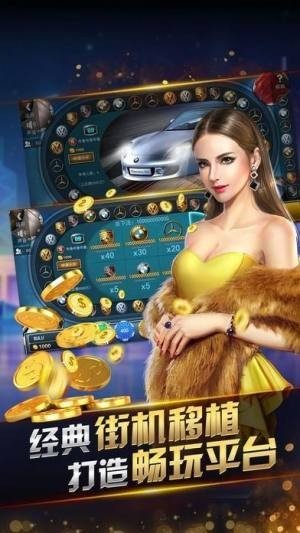 永胜棋牌最新版，科技重塑棋牌魅力，前所未有的棋牌体验