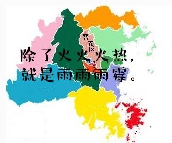 福州最新地图详解，历史背景、重要事件与时代地位全解析