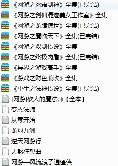 励志之路，官家最新章节展现自信与成长之源