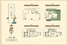 湖北襄阳房价最新动态更新，最新行情分析