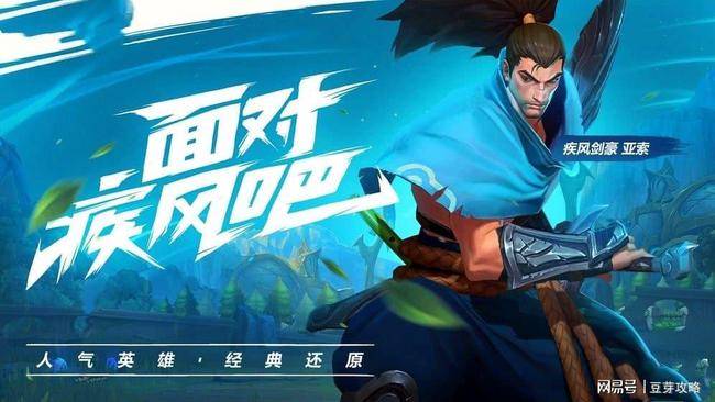 科技重塑娱乐，最新手游发布网点亮手游生活新篇章