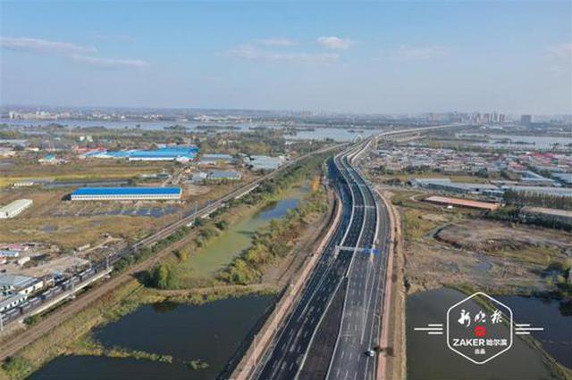 环江最新新闻报道