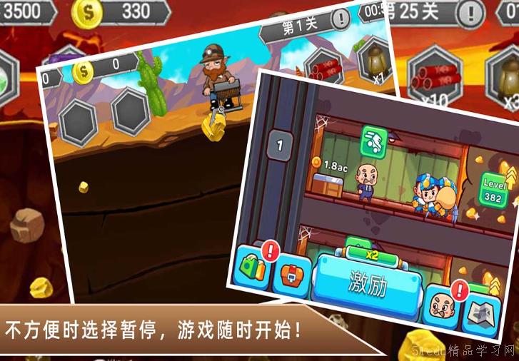 龙图最新游戏探索，小巷中的隐藏宝藏，未知乐园大揭秘