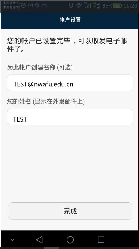 2015最新陌陌网名设置指南，打造独特个性网名