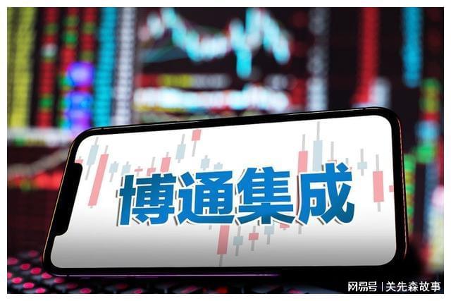 通博最新官网，探索前沿科技，尽享卓越体验