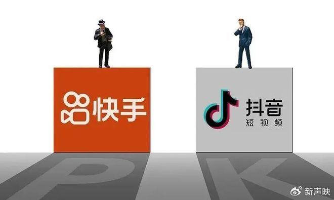 新闻 第8页