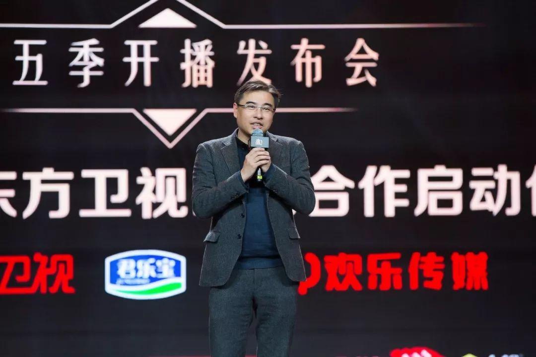 最新搞笑综艺节目，娱乐热潮的引领者