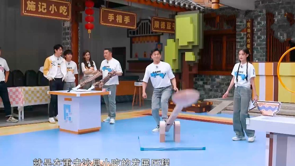 奔跑吧最新谁是凶手？探秘小巷神秘小店背后的真相！