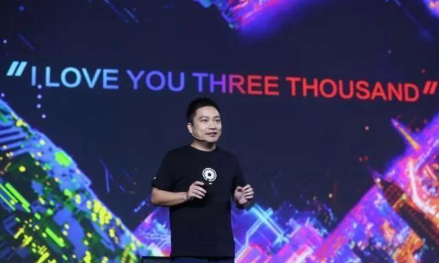 蔡一野最新持股引领科技重塑未来生活体验