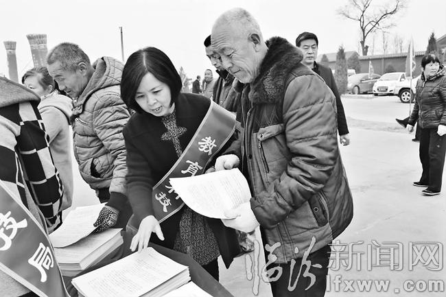 临汾最新新闻动态2017，学习变革，自信塑造未来