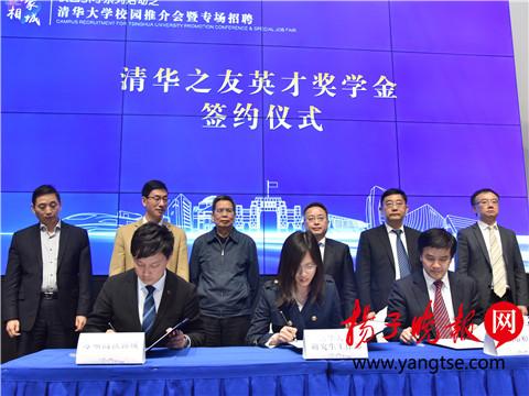 苏州人才市场最新招聘，友情与机遇的交汇点