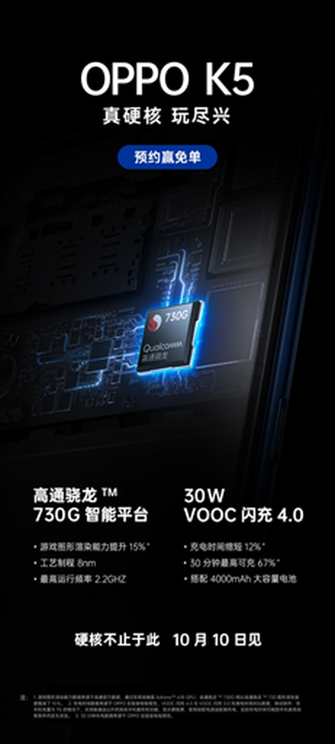 重磅推出，科技魅力手机最新游戏，引领未来潮流，改变生活体验！