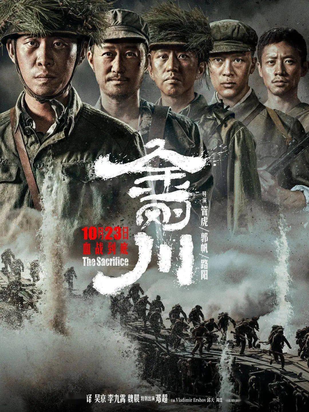 战狼电影日常趣事与情感纽带揭秘，热血电影背后的故事与情感连结