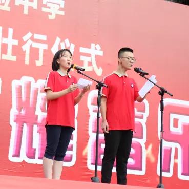 绵阳最新大项目，引领时代，铸就未来发展之路