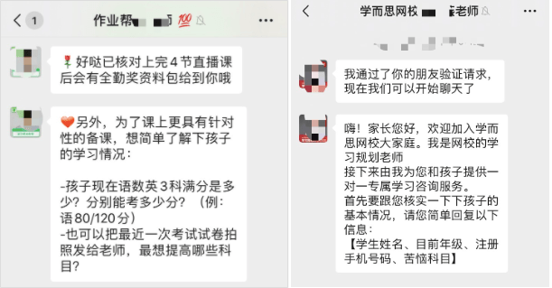 最新伦236任务完成指南，轻松掌握每一步流程
