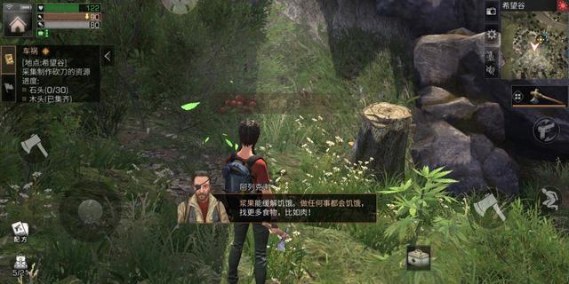 穿越火线最新技巧探寻及其影响力