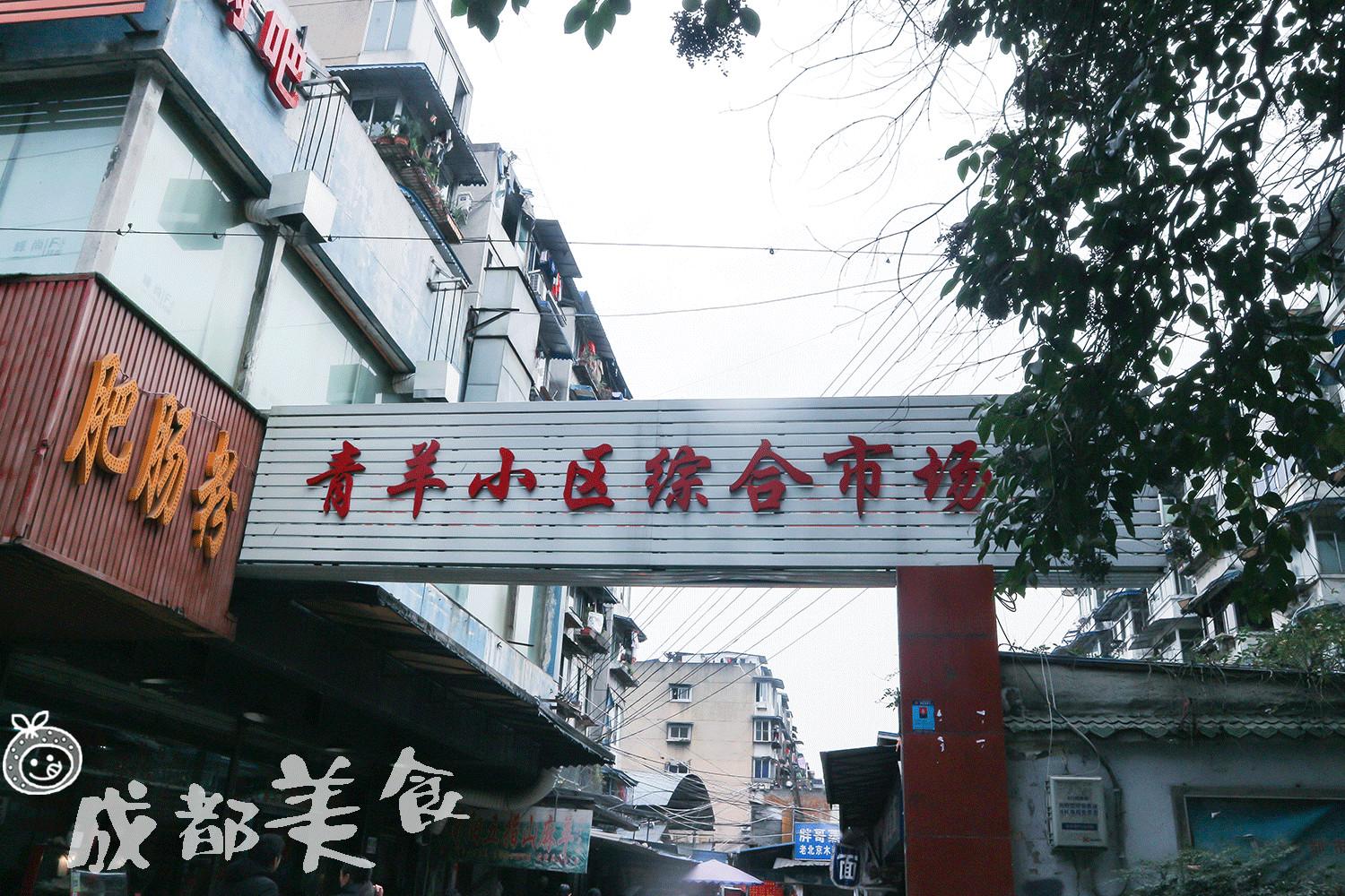 最新款CC，小巷深处的惊喜发现