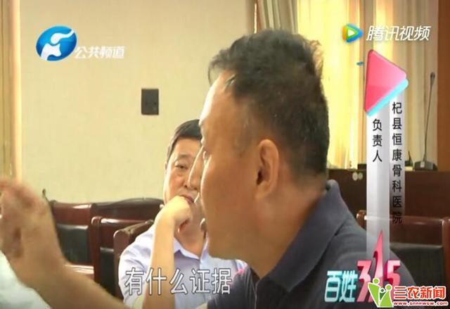 恒康医疗引领医疗科技新潮流，最新消息揭秘发展动态