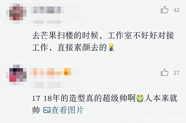 任嘉伦最新,任嘉伦最新动态及其影响，一种深入的分析与观点阐述