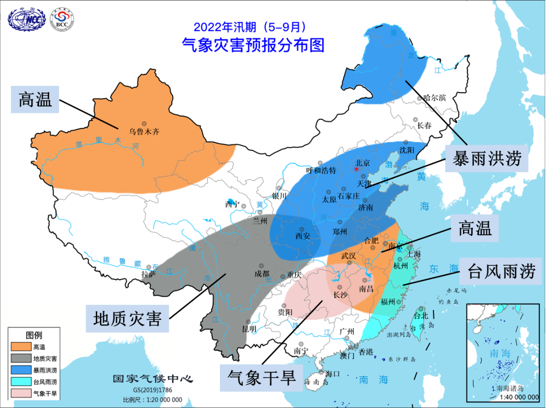 南苏丹局势更新，冲突与重建的挑战持续严峻